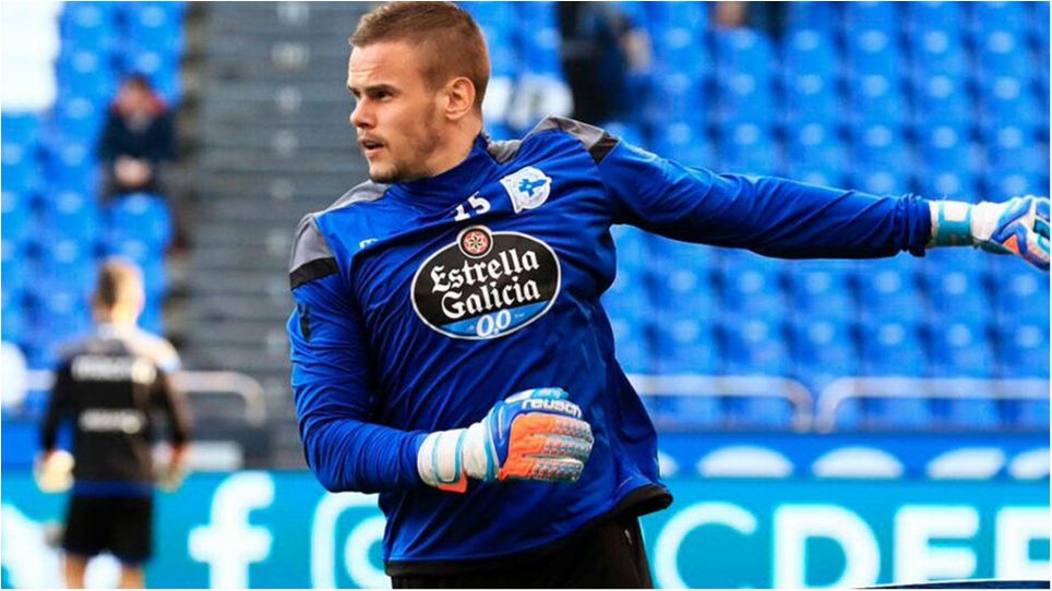 Максим Коваль невдало дебютував у Депортіво - фото 1