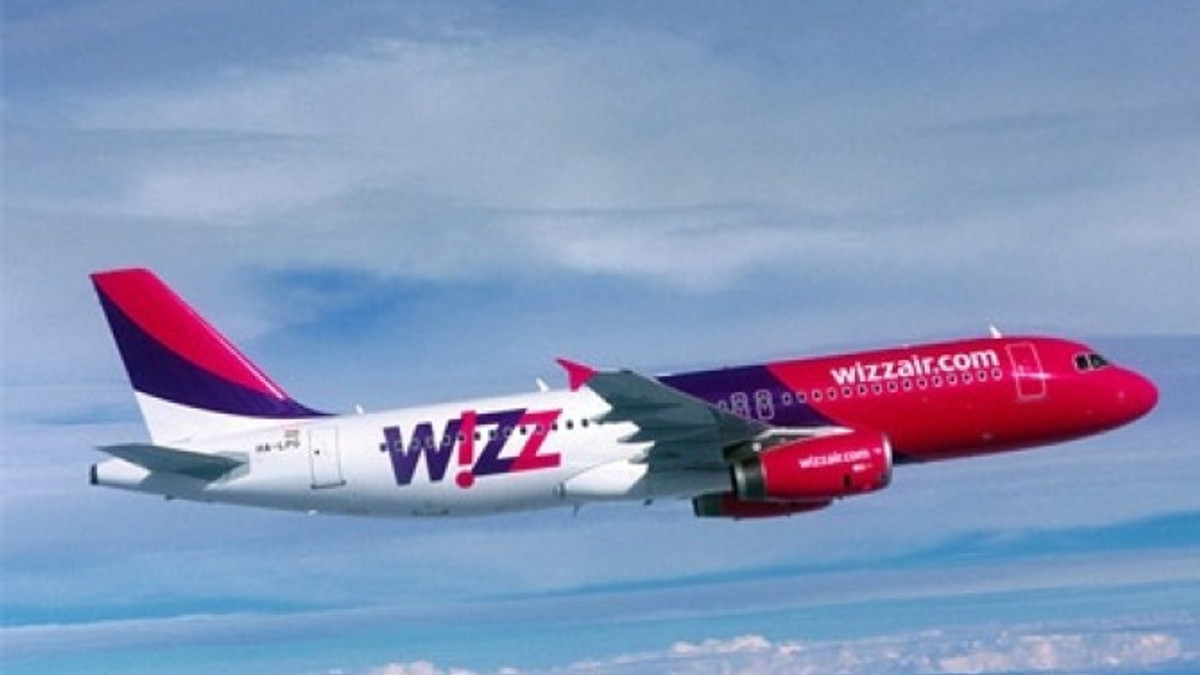 Wizz Air відкрила новий авіарейс з України - фото 1