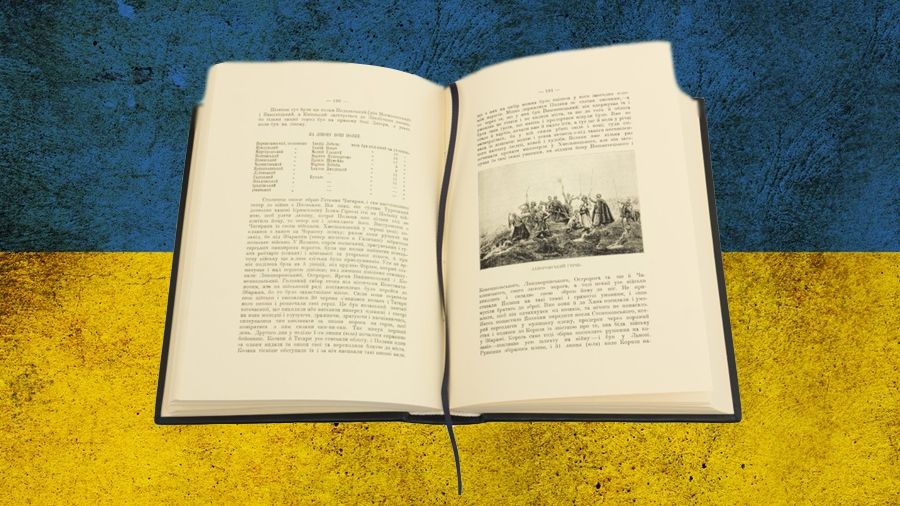 Книги для вашої ідеальної мови - фото 1