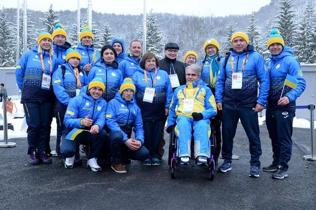 Україна на Паралімпіаді 2018 - фото 232282