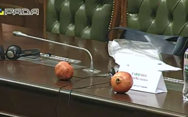 З'ясувалося, що Савченко говорила про фрукти - фото 234726