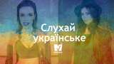 Від Жадана до MamaRika: 10 крутих новинок тижня в українській музиці
