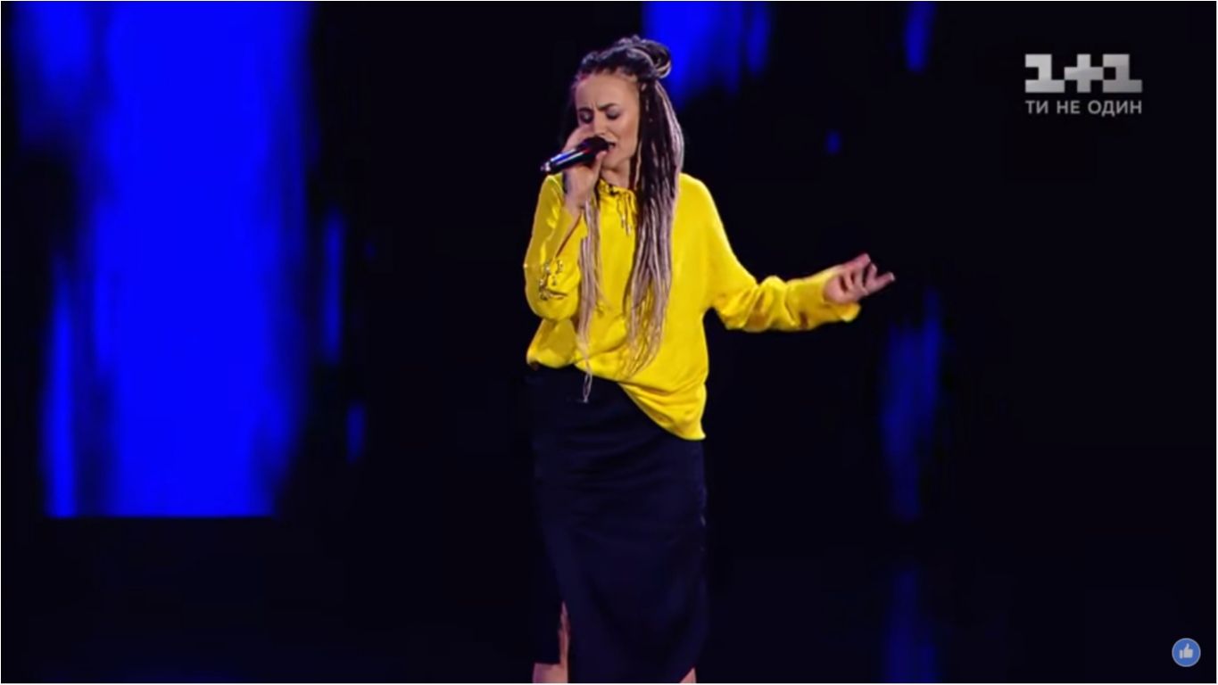 Кадр з виступу - фото 1