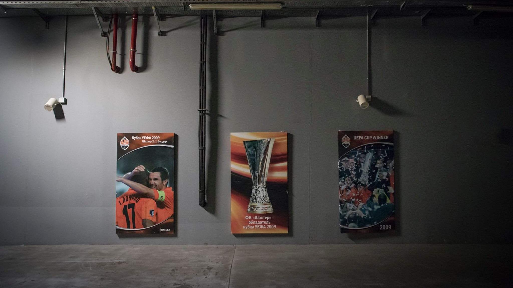 У мережі показали свіжі знімки Донбас-Арени