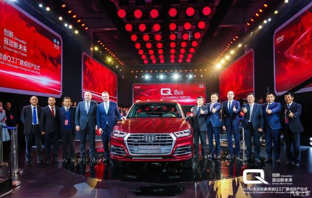 Audi показала удосконалену версію кросовера Q5 - фото 237092