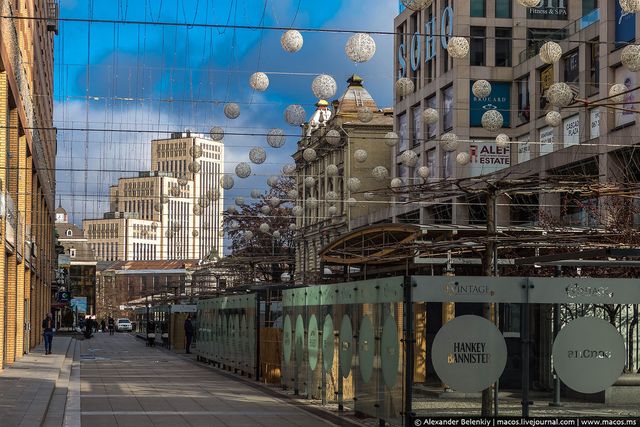 Дніпро - фото 232412