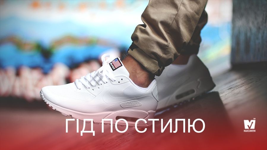 Гід по стилю: як правильно підвертати чоловічі джинси - фото 1