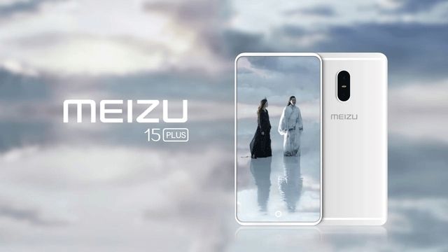 Глава Meizu розповів про прийдешні флагмани - фото 234063