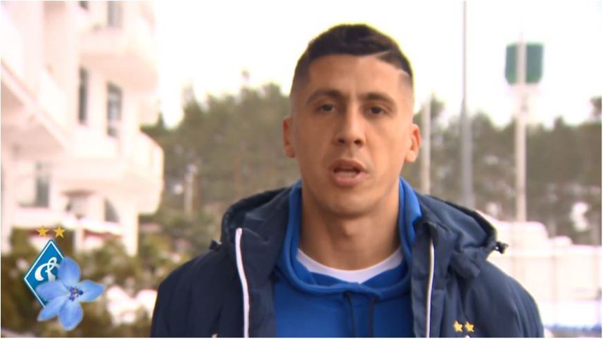 Динамо привітало українок зі святом - фото 1