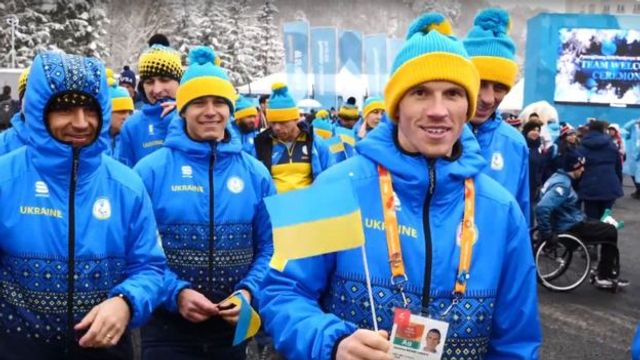 На Паралімпіаді у Пхьончхані підняли український прапор- фото 232395
