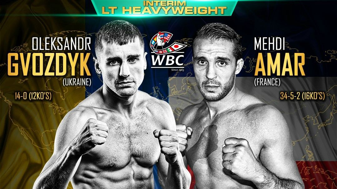 Гвоздик – Амар: епічне відео битви поглядів