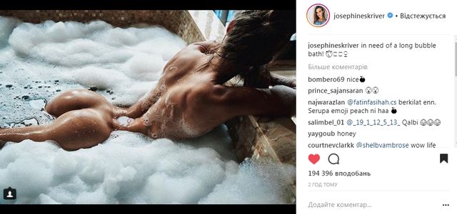 Ангел Victoria's Secret здивувала пікантним фото у ванні (18+) - фото 231218