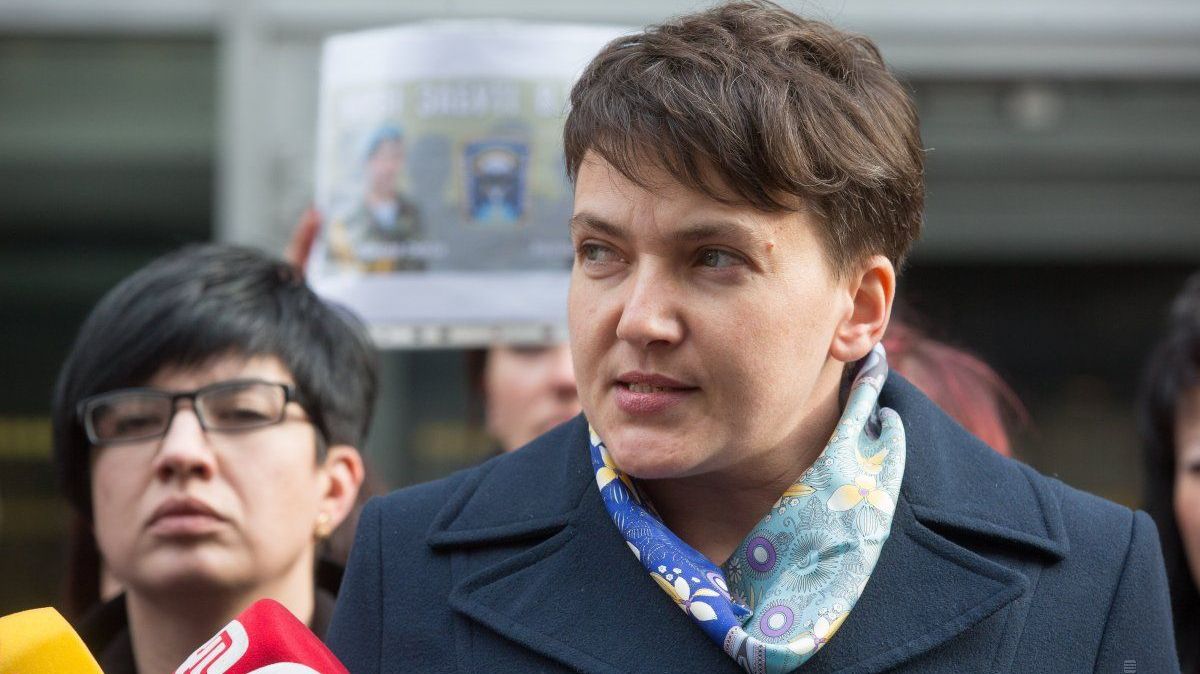 Надія Савченко потрапила в гучний скандал - фото 1