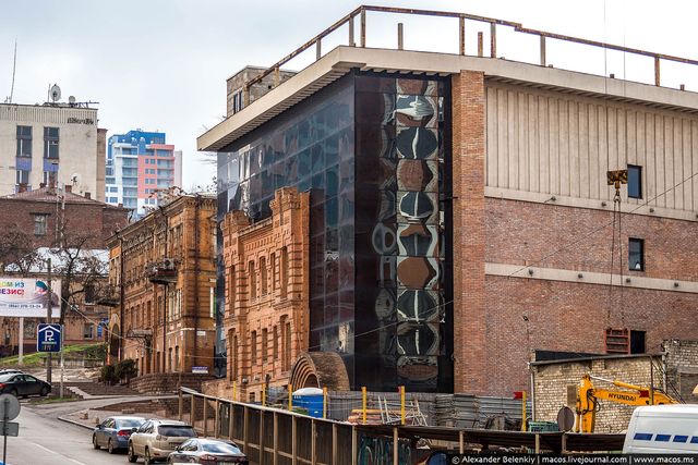 Дніпро - фото 232410