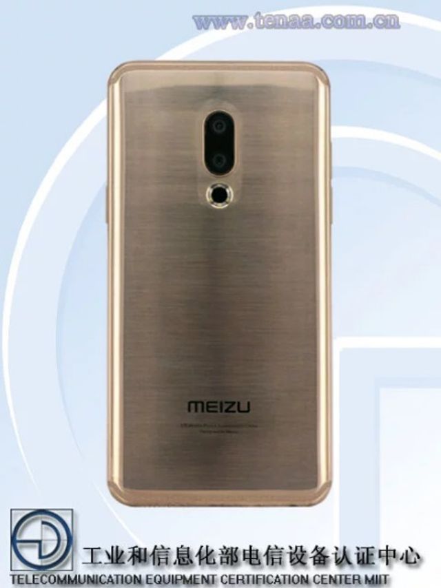У Китаї опублікували перші знімки смартфона Meizu 15 - фото 235822