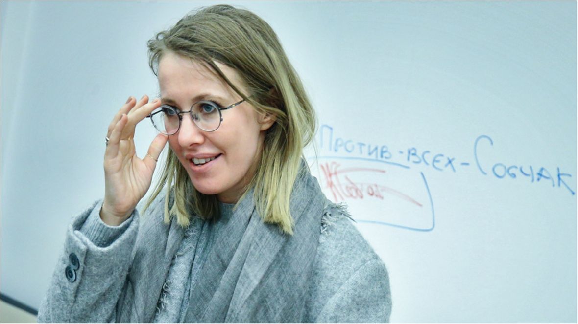 Собчак просить Україну дозволити їй відвідати Крим