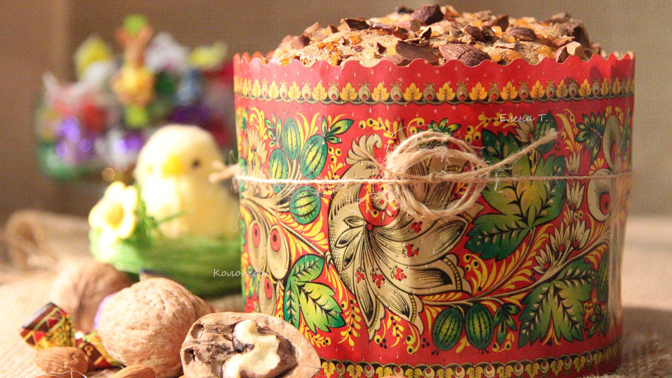 Смачна пасха - фото 1