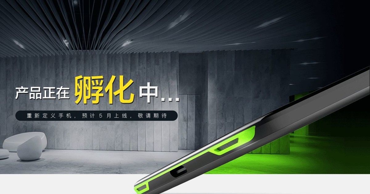 Xiaomi Blackshark: геймерський смартфон засвітився в бенчмарку