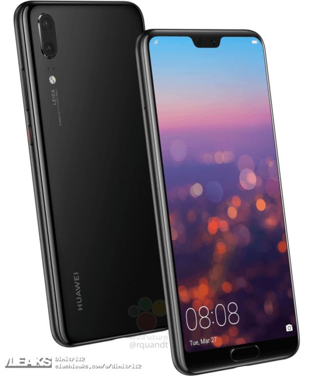 Huawei P20: стали відомі характеристики та вартість - фото 235328