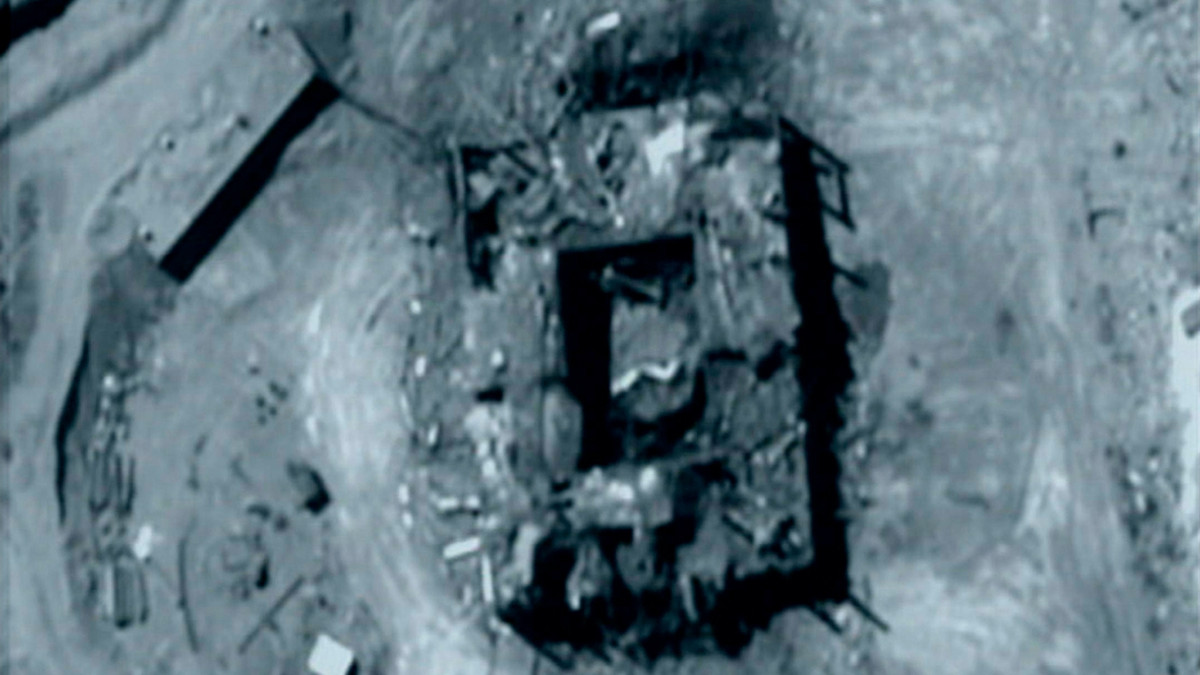 Оприлюднено розсекречене відео атаки на ядерний реактор в Сирії - фото 1