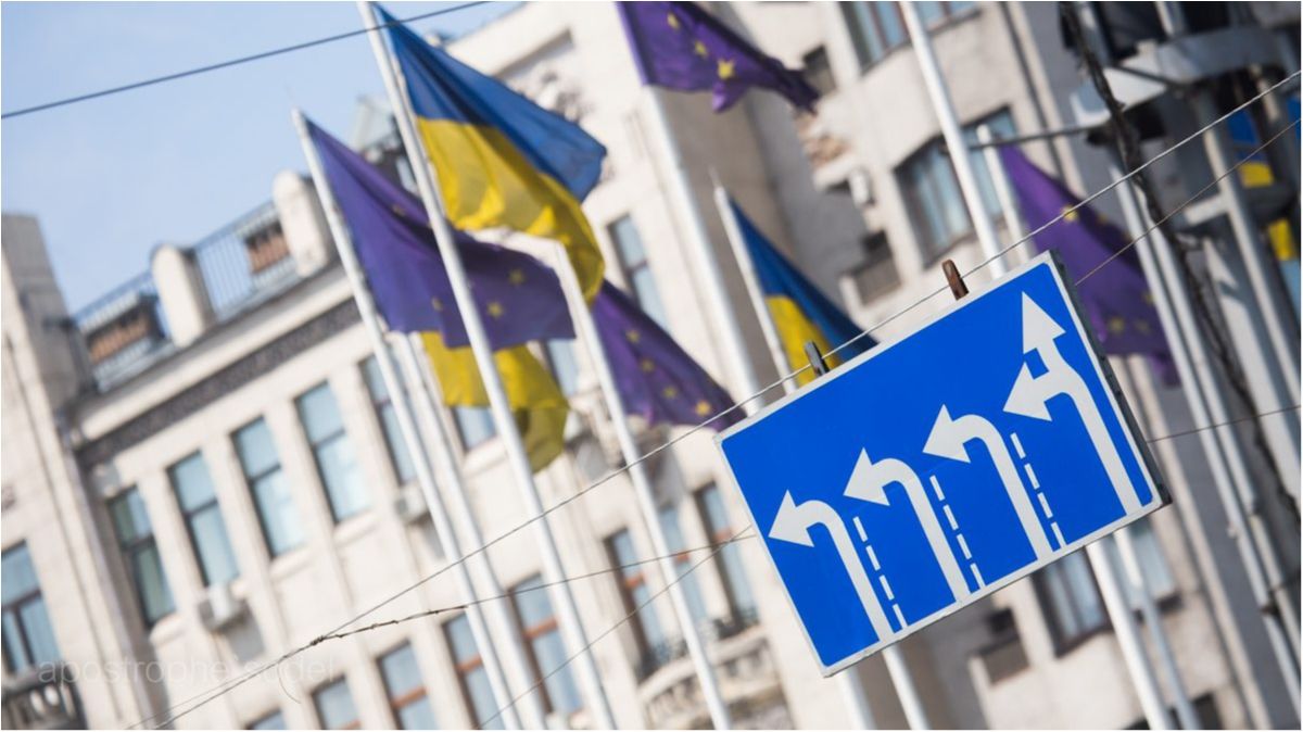 Ось які реформи потрібні Україні - фото 1