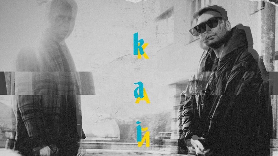 Іван Дорн несподівано випустив пісню українською мовою