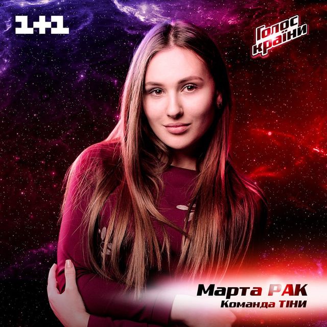 Голос країни 8 сезон 6 випуск: дивіться відео виступів всіх учасників - фото 231401