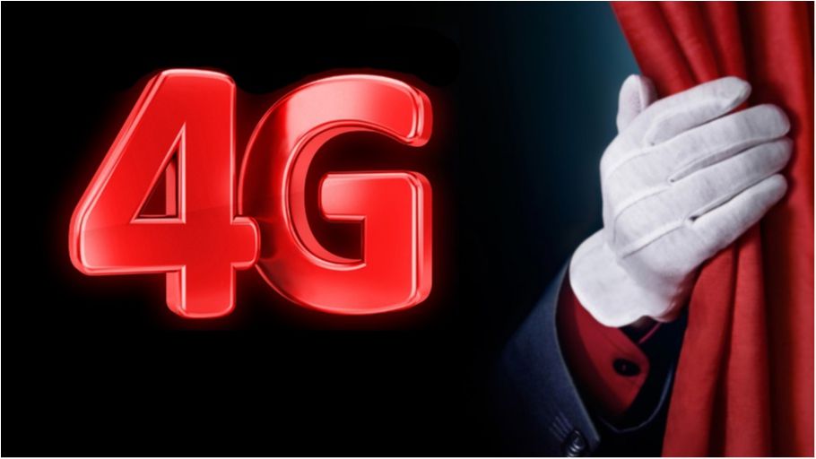 Коли ж буде 4G в Україні? - фото 1