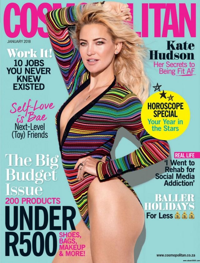 Cosmopolitan вилучають з продажу, і ось чому - фото 236335