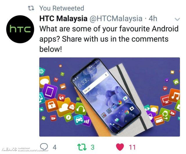 HTC U12 Plus 'засвітився' в офіційному Twitter-акаунті компанії - фото 233926