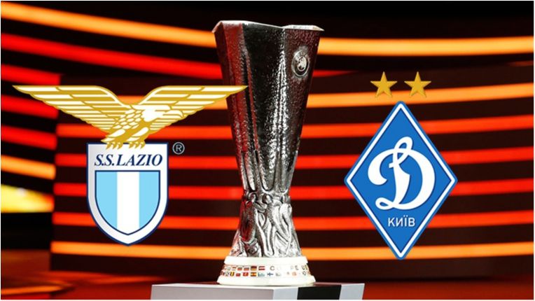 Лаціо – Динамо: коли і де дивитися матч Ліги Європи, прогнози букмекерів