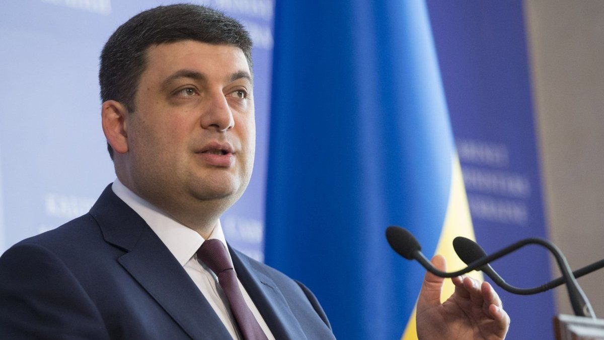 Гройсман анонсував нову космічну програму України