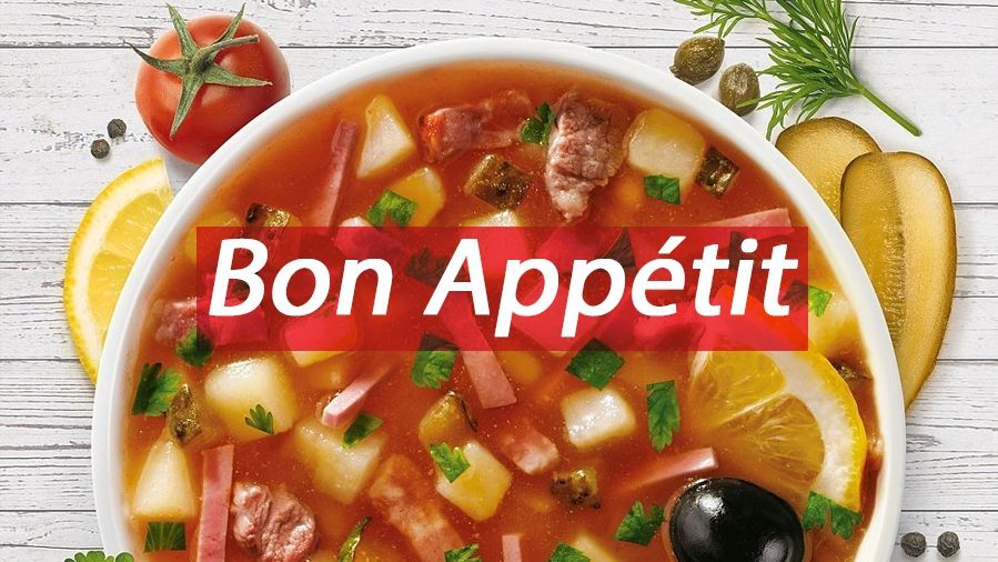 Енциклопедія їжі: як правильно та смачно приготувати солянку