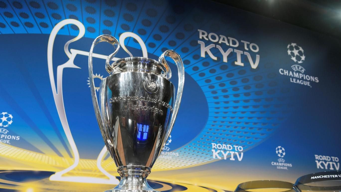 Матчі Ліги чемпіонів будуть починатися не як завжди: розклад