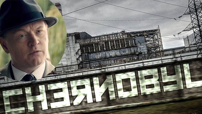 Творці Гри престолів знімуть серіал про Чорнобиль