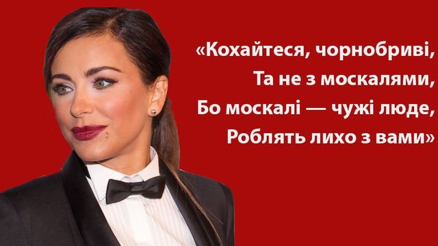 Цитата Тараса Григоровича - фото 232167