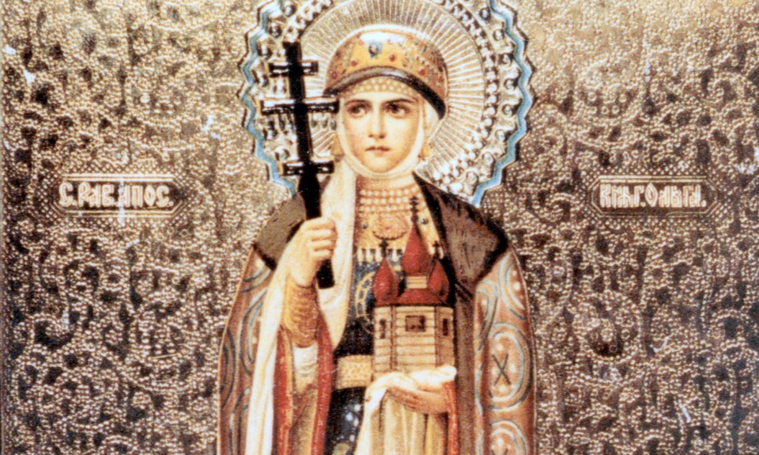 На в'їзді до Києва вирішили встановити силует княгині Ольги висотою 18 метрів