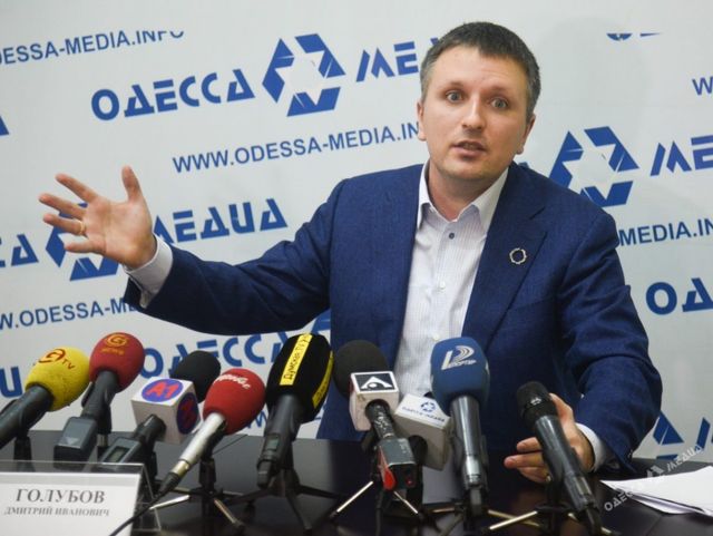 Дмитро Голубов - фото 243548