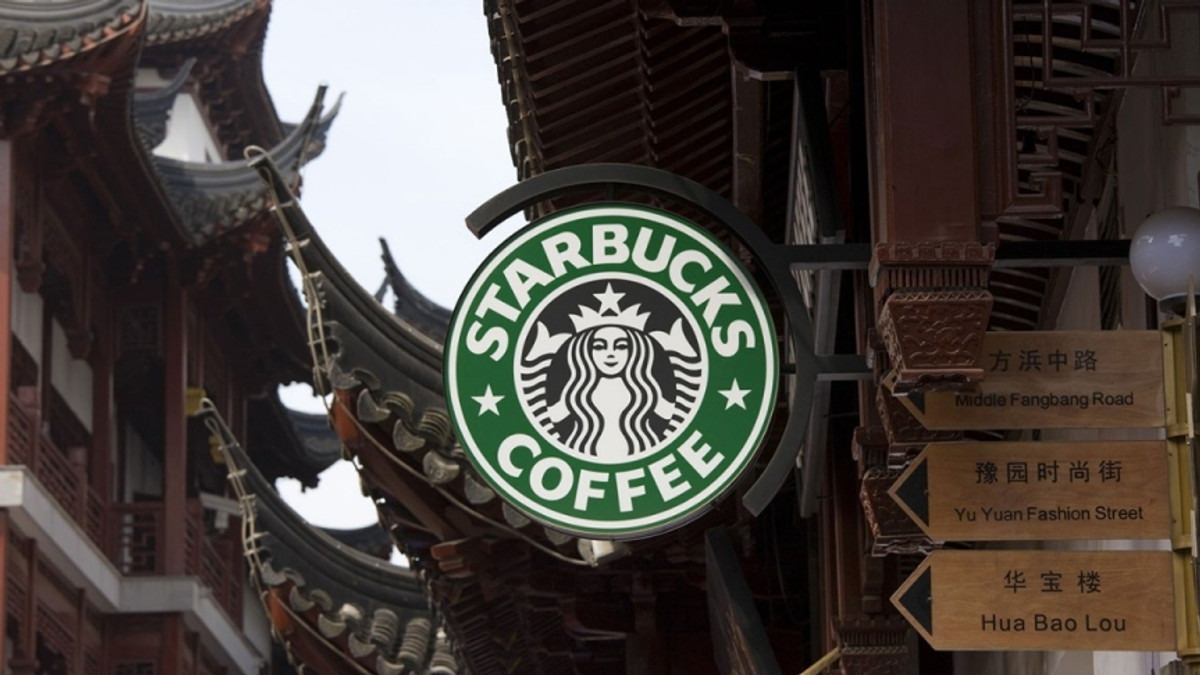 У США закликають бойкотувати Starbucks, і ось чому - фото 1