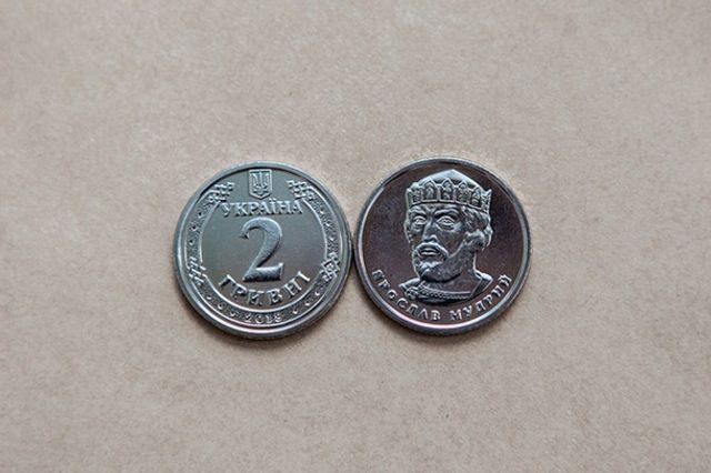Нацбанк випустив нові монети - фото 243664