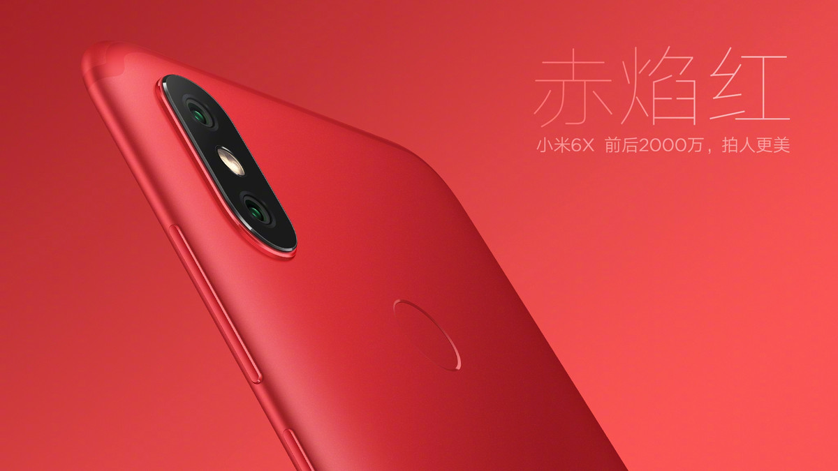 Xiaomi Mi6X: відомі технічні характеристики та ціна новинки - фото 1