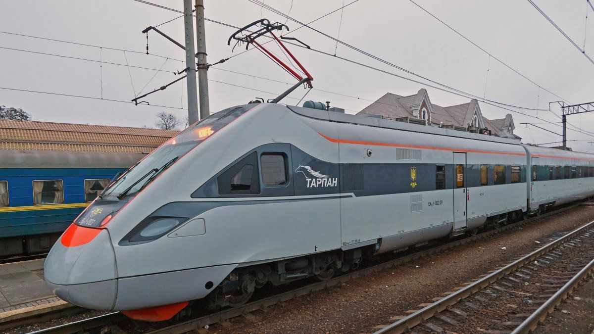 Вартість квитка буде становити близько 1855 грн - фото 1