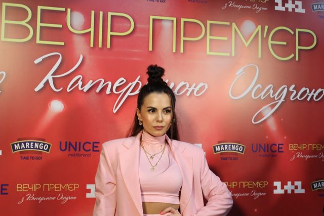 Настя Каменських шокувала фанатів несподіваною новиною- фото 237603