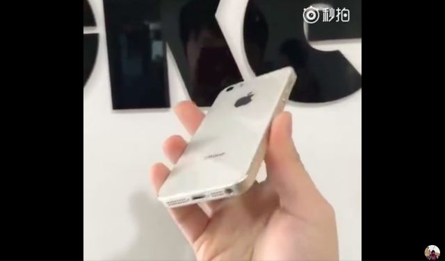Потенційний iPhone SE 2 помічений на фотографіях - фото 243759