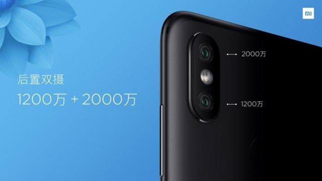 Xiaomi Mi6X: відомі технічні характеристики та ціна новинки - фото 243259