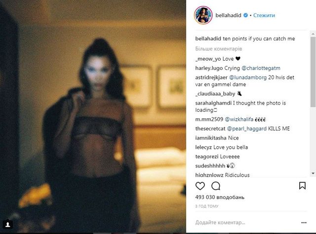 instagram.com/bellahadid - фото 241389
