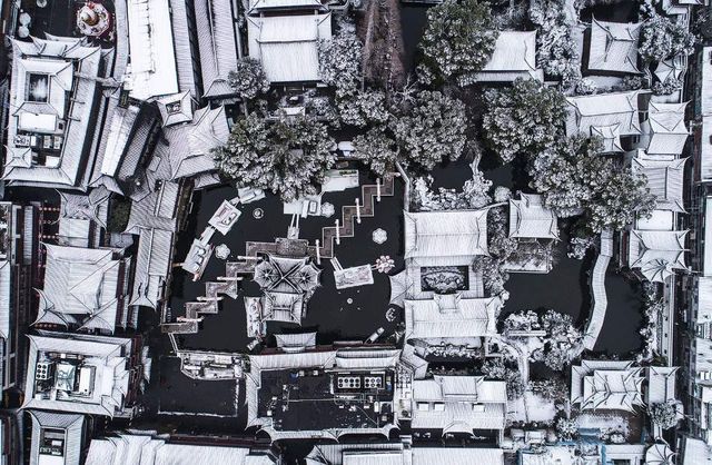 Так виглядає Китай з висоти пташиного польоту - фото 240463