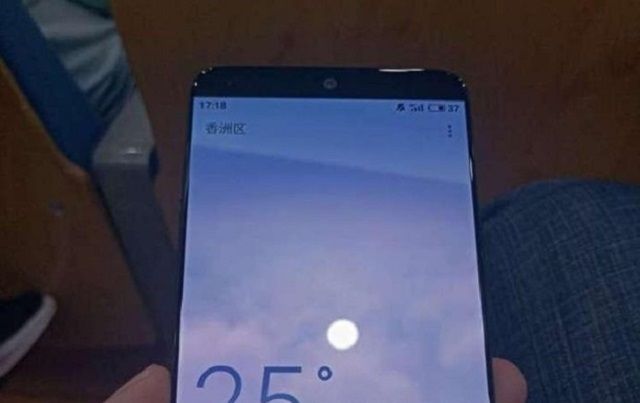 У мережі показали живі фото флагмана Meizu