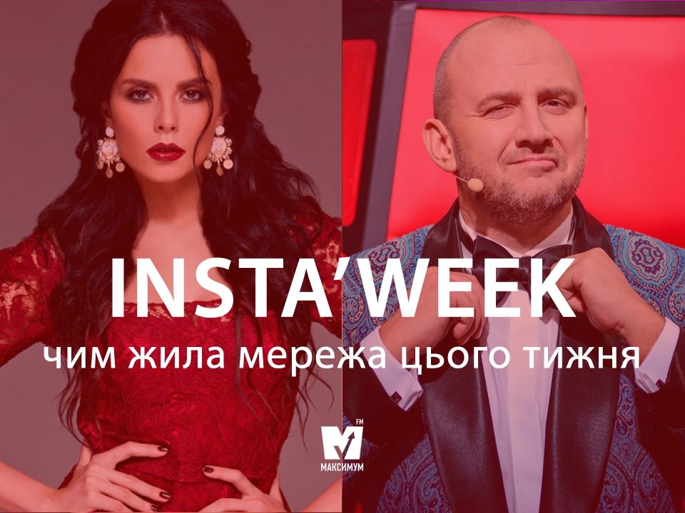 Настя Каменських оголилася, а Потап кардинально змінив образ (18+) - фото 1