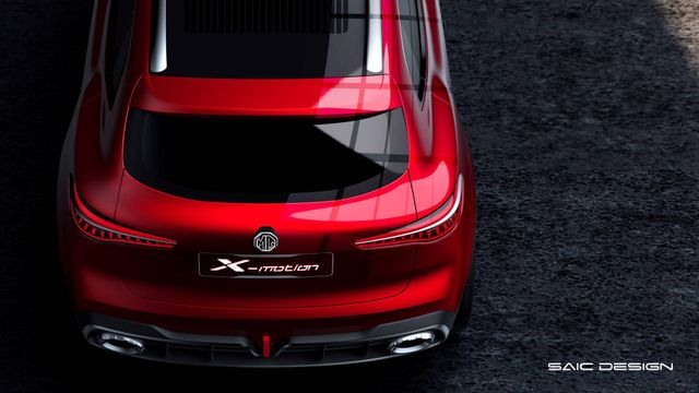 MG презентував концептуальний позашляховик - фото 244352